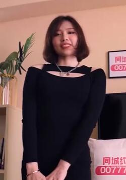 ý91YCM-085ˬٹŮ