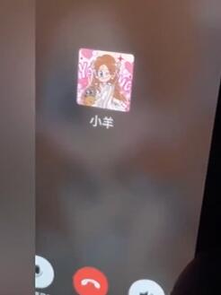ƶСûճ챻ع