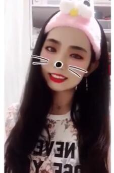 Ůһ汻С